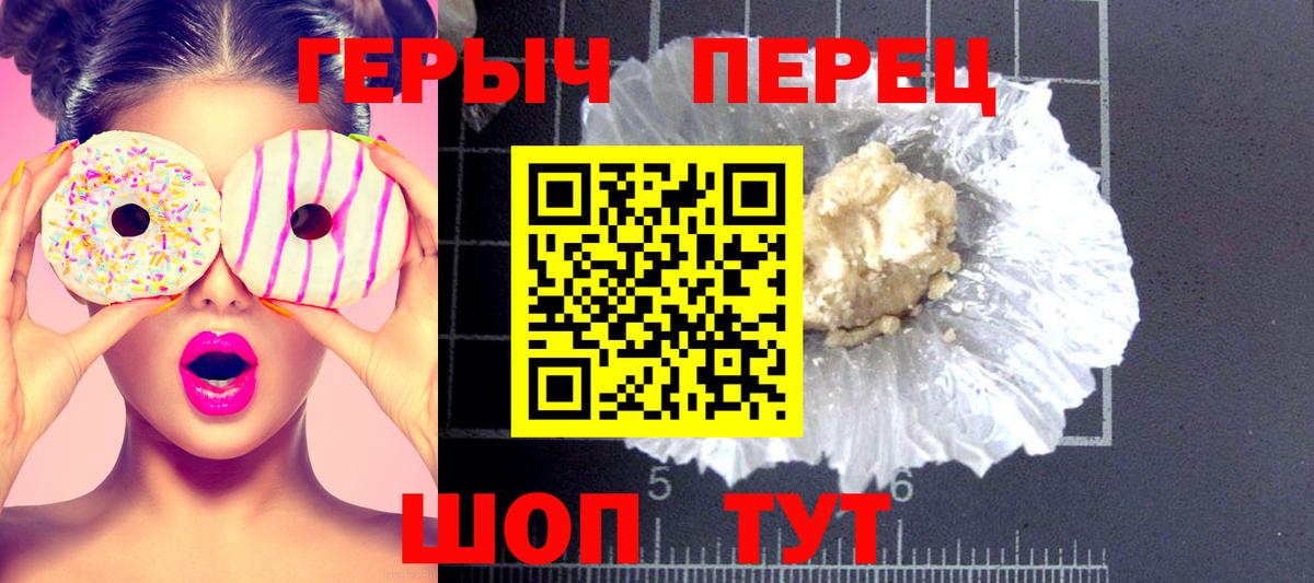 ГАШИШ  ЭКСТАЗИ  Вейп ТГК  MDMA  Кетамин  Меф кристаллы  Меф  Вход с VPN  Костомукша  НБОМе  МАРИХУАНА  Cocaine 