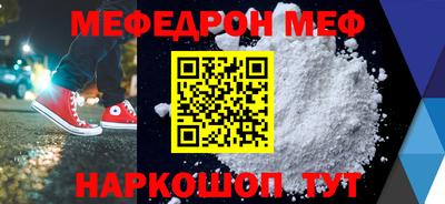 apvp Кимры
