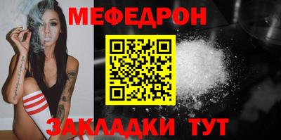 apvp Кинель