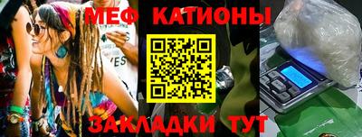 apvp Кинель