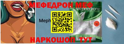 ешки Кингисепп