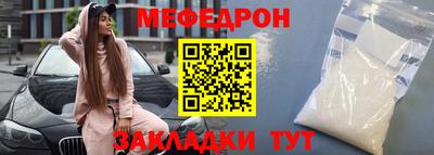 apvp Кимры