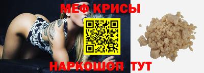 apvp Кимры