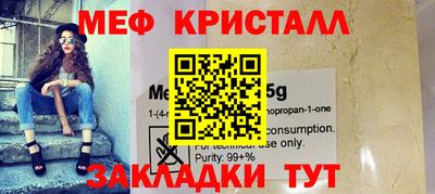 apvp Кимры