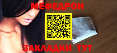ешки Кингисепп