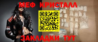 apvp Кимры