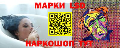 apvp Кинель