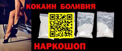 apvp Кинель