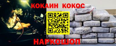apvp Кинель