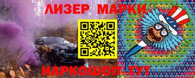 apvp Кимры