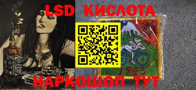 ешки Кингисепп