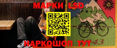 apvp Кимры