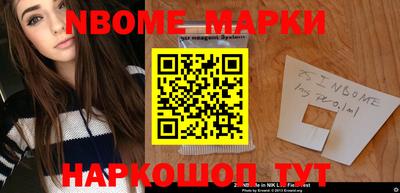 apvp Кимры