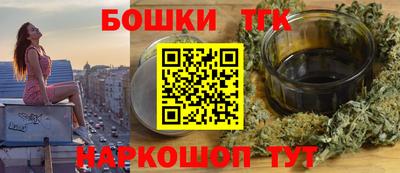 apvp Кинель