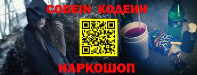 ешки Кингисепп