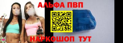 ешки Кингисепп