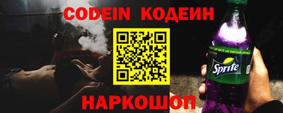 apvp Кинель