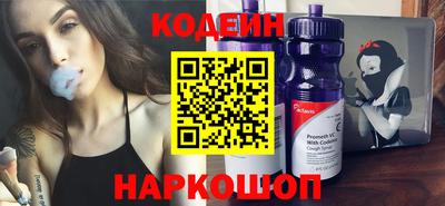 apvp Кинель