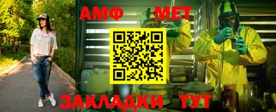 apvp Кимры