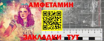 apvp Кинель