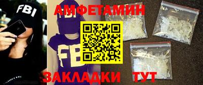 ешки Кингисепп