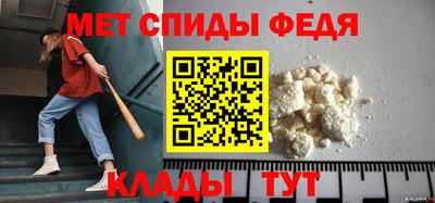 apvp Кинель