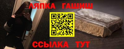 ешки Кингисепп