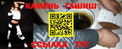 apvp Кинель