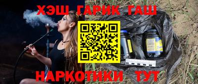 ешки Кингисепп