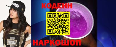apvp Кимры