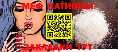 ешки Кингисепп