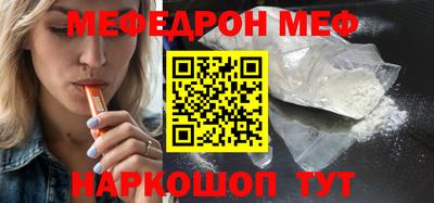 apvp Кинель
