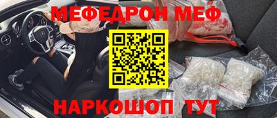 ешки Кингисепп