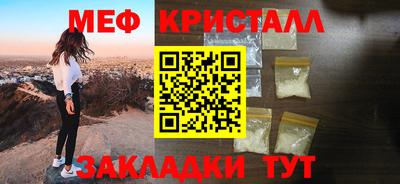 ешки Кингисепп
